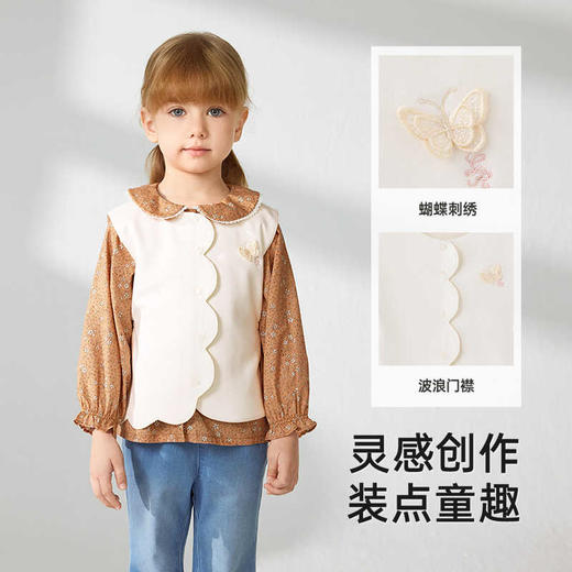 英氏儿童马甲春莫代尔女童马夹外套百搭休闲2025新款YRWHJ1R036A 商品图2