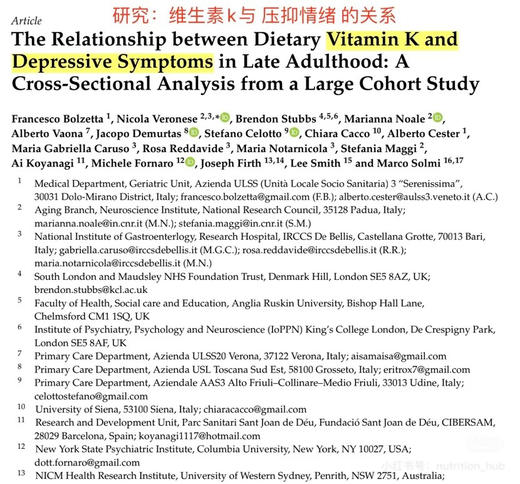 代买~现在最热的组合！298元/瓶！Sport Research维生素D3+K2胶囊160粒，这是可以帮助骨骼健康，提高免疫力的软胶囊，维生素从椰子MCT油提取 商品图10