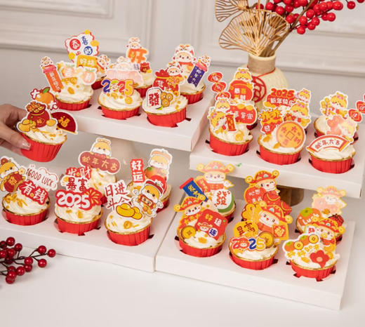 蛇年开工缤纷杯子蛋糕（6个/盒） 商品图1
