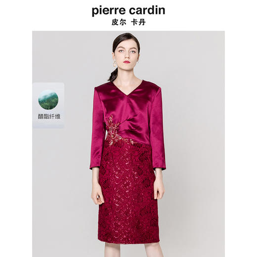 皮尔卡丹女装时尚蕾丝缎面拼接通勤刺绣花纹连衣裙P1307E1873T0 商品图0