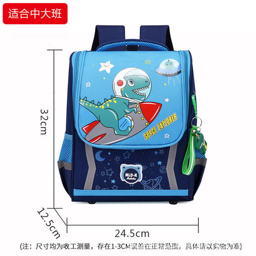 【舒适减压，好书包一个就够了】新款小学生书包 卡通帆布大容量防泼水 幼儿园儿童太空双肩背包-QQ 商品图4