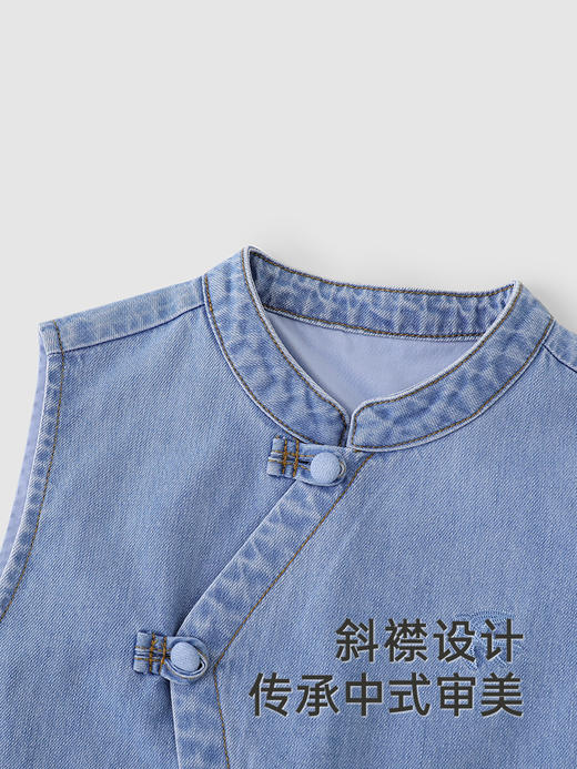 英氏儿童马甲春秋新国风男童女童牛仔外套2025新款YRWHJ1R027A 商品图3