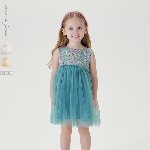 【马克珍妮 芦芙】夏装新款 女童清新碎花轻盈网纱裙230002 商品图0