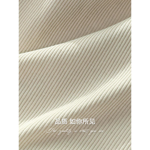 COCOBELLA双肩带一体式带胸垫不跑杯背心坑条罗纹吊带VT0031 商品图2