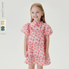 马克珍妮女童新中式碎花旗袍连衣裙儿童裙子2024年夏装新款240686 商品缩略图0