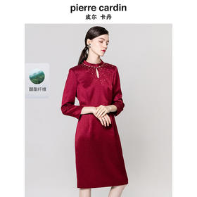 皮尔卡丹女装连衣裙红色醋酸长袖中式复古宴会礼服裙P1405E1819R0