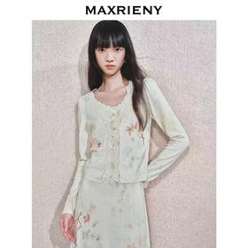 MAXRIENY  开衫MC85JA805
