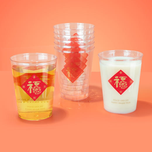 喇叭花十二生肖一次性透明航空杯创意水杯金龙杯福虎福兔杯烫金 商品图8