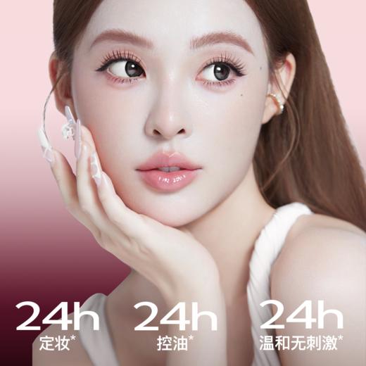 2025新春限定「安可拉红」水波纹散粉蒂洛薇云雾水散粉持久定妆 商品图3