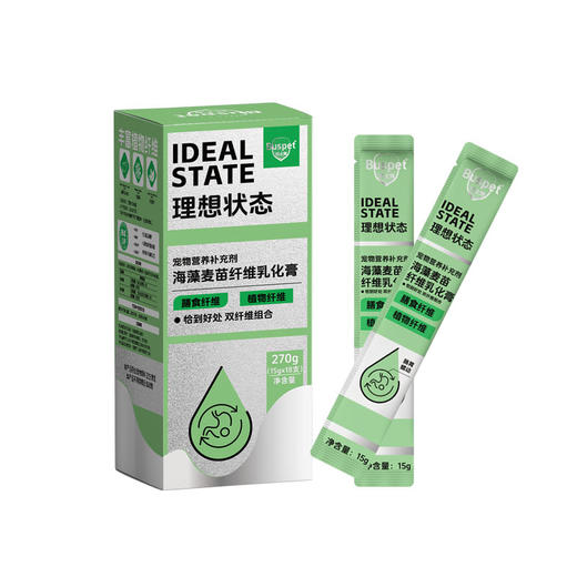 巴士宠 理想状态功能乳化膏15g*18支盒装 营养膏 鲜肉配方 0添加 线下渠道专供 控价好 不卖包退！ 商品图8