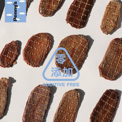 猪蛋蛋 烘干猫狗零食 商品图3