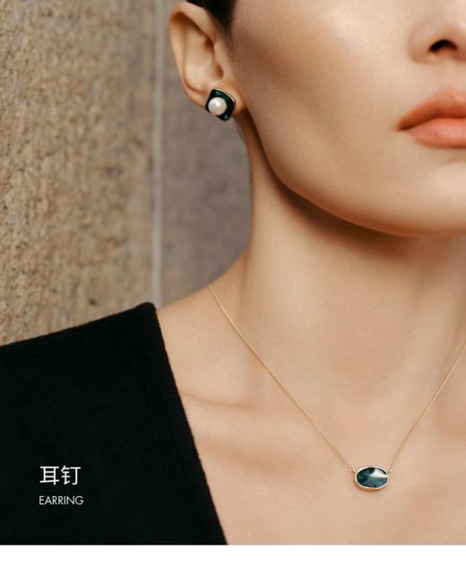 「新品」2楼Fellala/翡拉拉「绿光3.0」系列经典时尚耳钉女优雅耳饰货号925145101吊牌价599现价539 商品图1