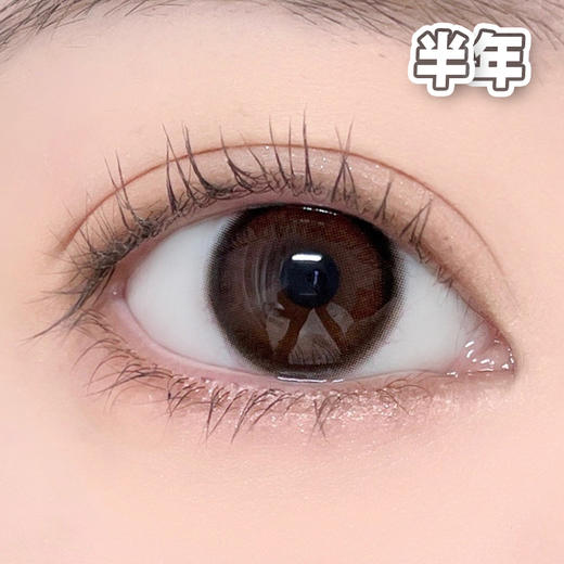 #Velvet Choco 治愈红豆 红巧【1片装】敏感眼舒适推荐 / 14.5mm半年抛 商品图0