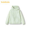 巴拉巴拉儿童防晒衣男童女童2025年夏季薄款宝宝亲子皮肤衣轻薄潮 商品缩略图4