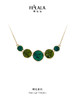 「新品」2楼Fellala/翡拉拉「绿光3.0」系列几何项链时尚潮设计颈链货号925145204吊牌价969现价872 商品缩略图0