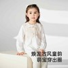 英氏女童长袖T恤春夏季透气百搭休闲T恤上衣2025新款YRTAJ1R008A 商品缩略图3