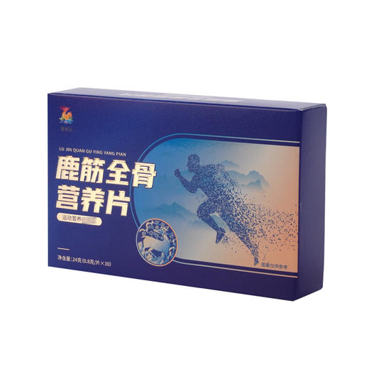 鹿特骄鹿筋全骨营养片 商品图4