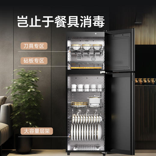 康宝（Canbo）消毒柜家用立式高温御风碗筷二星婴儿全304不锈钢大容量消毒碗柜【国家补贴】XDZ320-LF7极智 商品图3