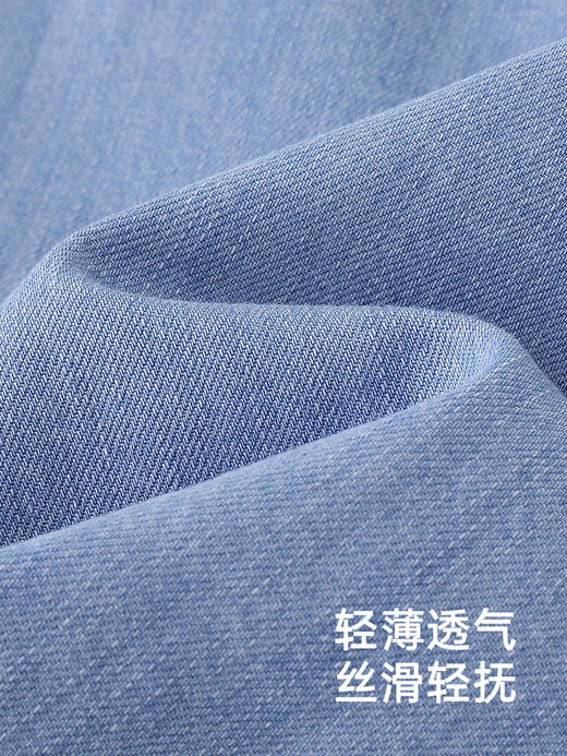 英氏儿童马甲春秋新国风男童女童牛仔外套2025新款YRWHJ1R027A 商品图1