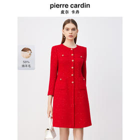 皮尔卡丹女装连衣裙法式复古亮红小香风高级感A字裙P3424E2809R0