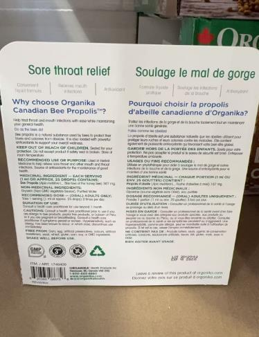 Organika天然蜂胶滴剂 不含酒精 100ml*2 温哥华直邮 商品图1