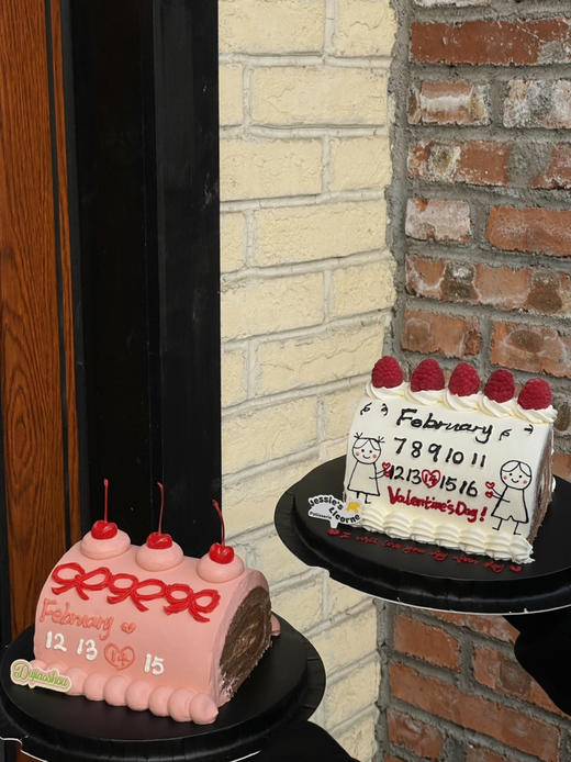 情人节爱心日历卷卷（黑森林慕斯卷） 商品图1