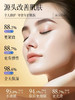 【海关保税直发】资生堂悦薇水乳一套-新款水150ml+乳液100ml-会员5折 商品缩略图1