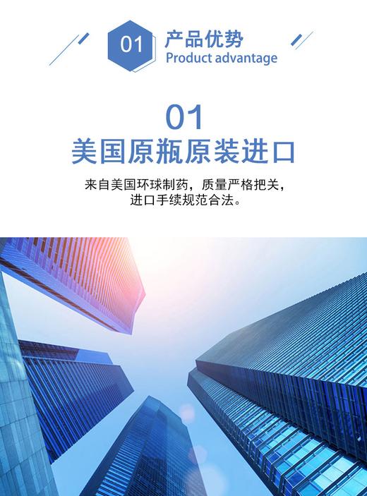 【粉丝特惠】优氏维骨力氨糖含II型胶原蛋白软骨素粉 5倍吸收 关注关节营养 美国原装进口 商品图10