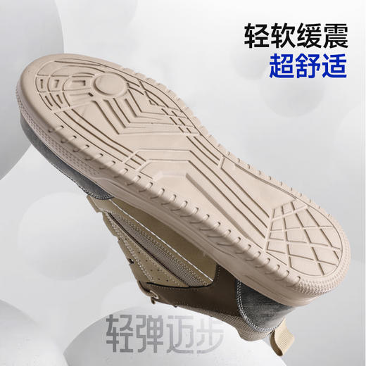 蓝鸥盾劳保鞋男防砸防刺钢包头四季款轻便舒适安全鞋防滑SRC 商品图3