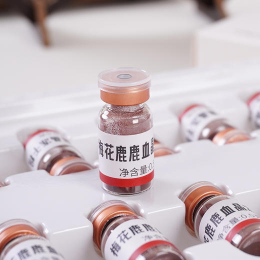 鹿特骄鹿血精冻干粉 商品图1