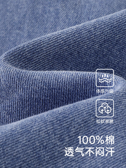 英氏儿童马甲2025新款春装马甲男宝纯棉帅气背心外套YRWHJ1R012A 商品图1