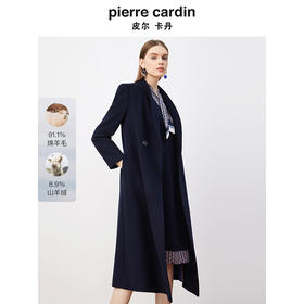 皮尔卡丹女装毛呢外套中长款保暖黑色高级感宽松大衣P3453C3976N0