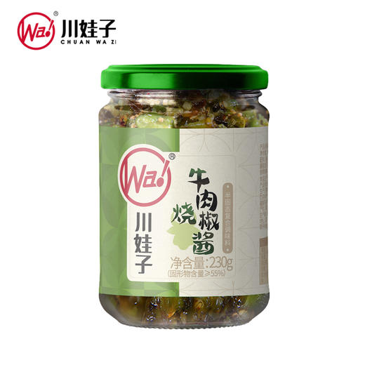川娃子 牛肉烧椒酱 230g/罐 商品图0