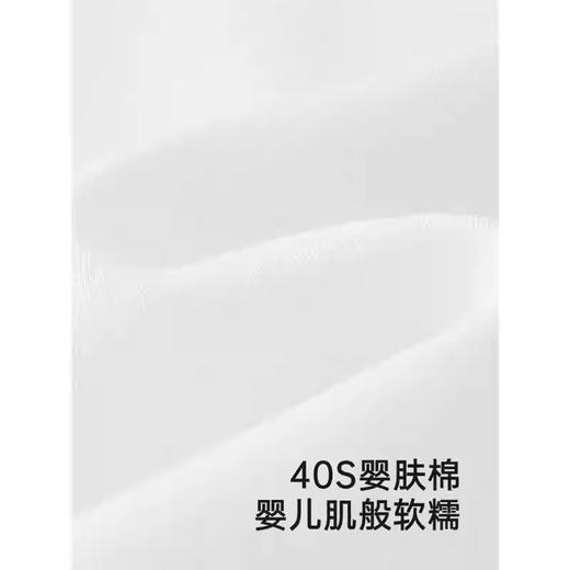 英氏儿童衬衫春夏纯棉长袖女童衬衫2025新款儿童上衣YRCAJ1R044A 商品图1