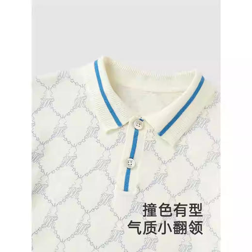 英氏儿童毛衣春夏长袖男童纯棉针织衫2025新款毛衫YRMFJ1R006A 商品图2
