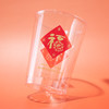 喇叭花十二生肖一次性透明航空杯创意水杯金龙杯福虎福兔杯烫金 商品缩略图9