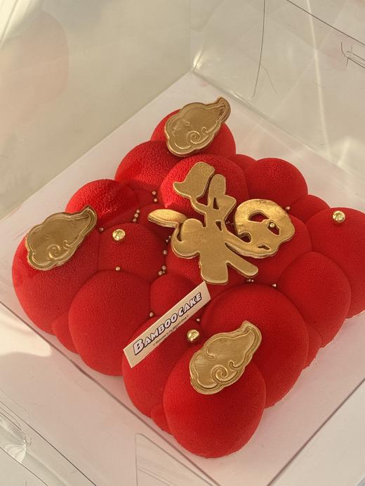 福 慕斯（慕斯比同尺寸奶油蛋糕小/介意勿拍/提前24小时预定) 商品图0