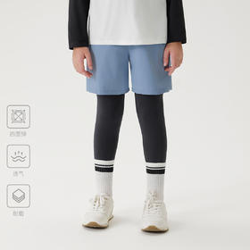 马克珍妮男童时尚假两件运动速干裤儿童裤子2025年春装新款250037