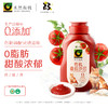 有机番茄沙司330g 低钠0脂肪无隐形添加 商品缩略图0