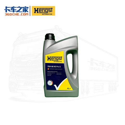 汉格斯特75W-80 变速箱油齿轮油后桥油50完公里长历程 4L装 商品图0