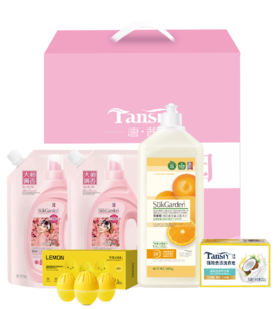 蔬果园人间至美女神套装A