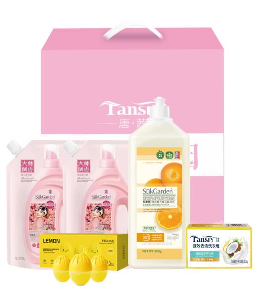 蔬果园人间至美女神套装A 商品图0