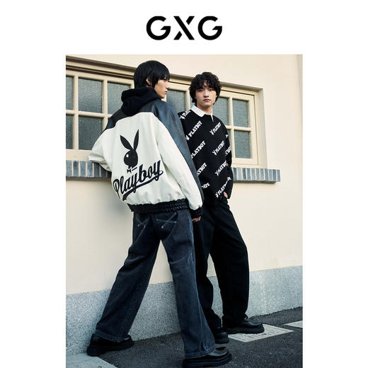 GXG男装黑白撞色夹克外套 春季热卖夹克 商品图1