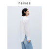 naivee纳薇宫里的世界百色谱系列秋冬新款新中式盘扣匹马棉衬衫/新24FC49644 商品缩略图4