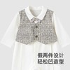 【高定系列】英氏婴儿连体衣春夏长袖桑蚕丝礼服连体衣男宝宝衣服YRHAJ1R036A 商品缩略图3