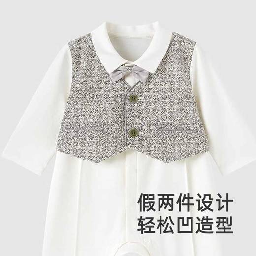 【高定系列】英氏婴儿连体衣春夏长袖桑蚕丝礼服连体衣男宝宝衣服YRHAJ1R036A 商品图3