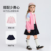 【男女同款】【90-140】【精典泰迪】男女童春秋棒球服外套 商品缩略图9