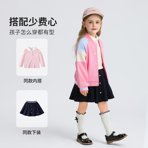 【男女同款】【90-140】【精典泰迪】男女童春秋棒球服外套 商品图9