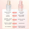 预售3-5天菲诗蔻护发精油30ml 改善毛躁打结 头发顺而不油 质地清爽 发丝无负担～湖州仓 商品缩略图2