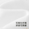 英氏新生儿胎帽竹纤维圆帽春夏透气宝宝帽子25年新品YLSJJ0R009A 商品缩略图1